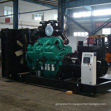 SWT 730KW Rated Power Open Type Diesel Generator Set